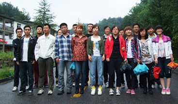 青峰網(wǎng)絡(luò)2011年全體員工洛陽老君山、追夢(mèng)谷兩日游報(bào)道
