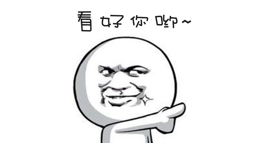 春季人才招聘提前預(yù)熱！青峰等你來！