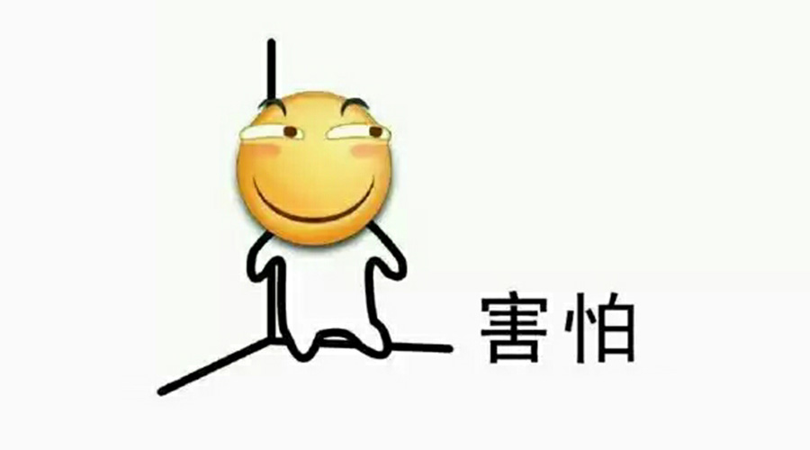營銷部的同學們，你們真的把事情搞大了！